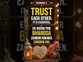 miya biwi ka rista