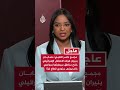 مصابان بنيران قوات الاحتلال الإسرائيلي خارج مناطق سيطرتها بمواصي خان يونس جنوبي قطاع غزة