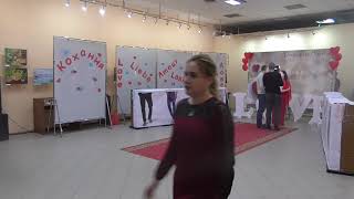 Розважально-романтичне шоу 