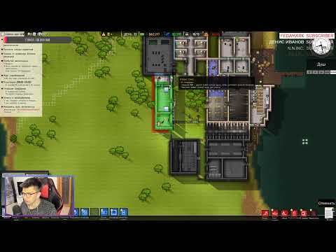 Видео: ОБНОВА В PRISON ARCHITECT