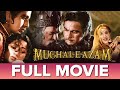 मुगल ए आजम Mughal E Azam (1960) | Madhubala, Dilip Kumar, Prithviraj Kapoor B