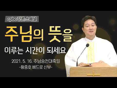 영상썸네일
