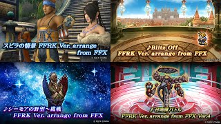 Final Fantasy X Melody FFRK Ver. arrange - 2025.10.13