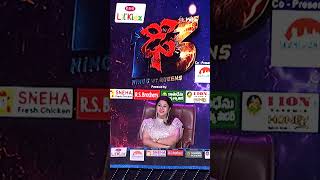 #shorts - Amazing Dance Performance By Jahangir #Dhee #Danceshow