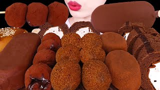 ASMR MUKBANG｜CONVENIENCE STORE CHOCOLATE MOCHI, ICE CREAM, HERSHEY, MAGNUM 편의점 초콜릿 초코찰떡 아이스크림 디저트 먹방