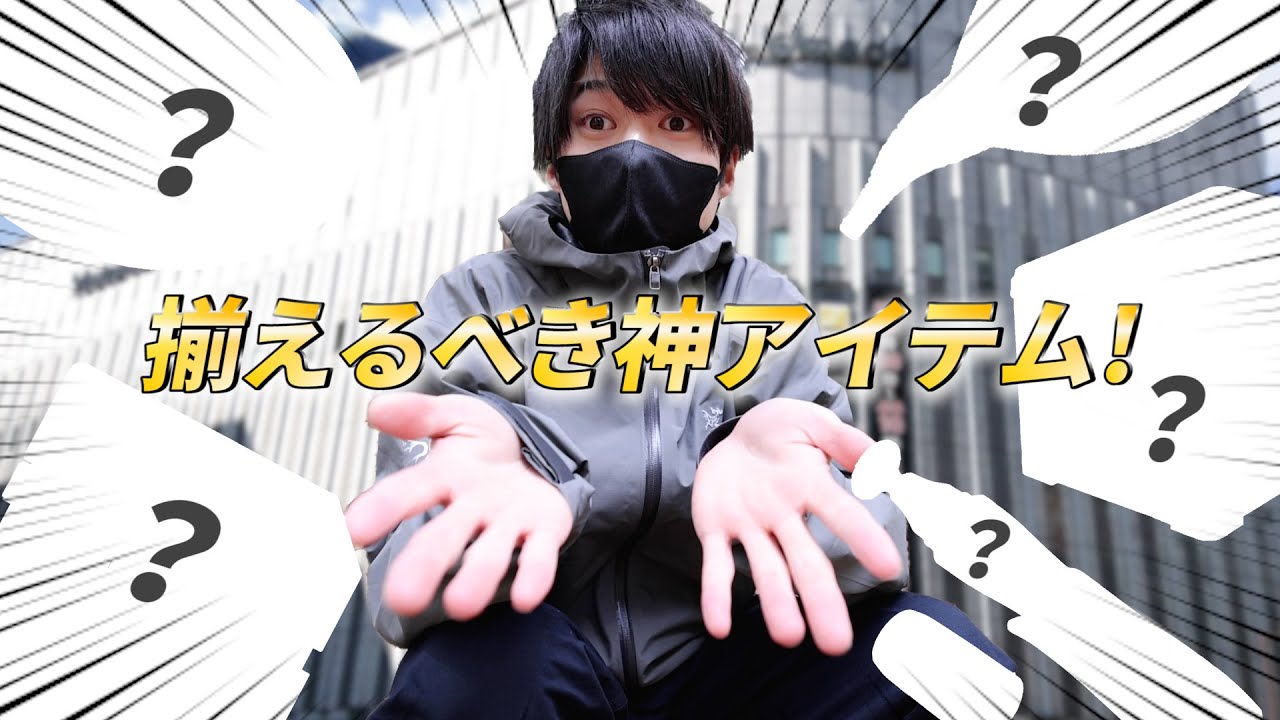 カメラ買う時に一緒に揃えるべきアイテムと、安く買えるショップをご紹介！