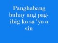 Yeng Constantino Pag ibig w lyrics
