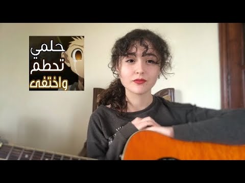 فيديو: كيفية العزف على الجيتار 