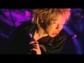 Dir En Grey - 13 "Audience Killer Loop"