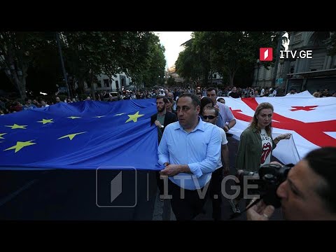 „შინ ევროპისკენ“ - აქცია ევროპული მომავლის მხარდასაჭერად