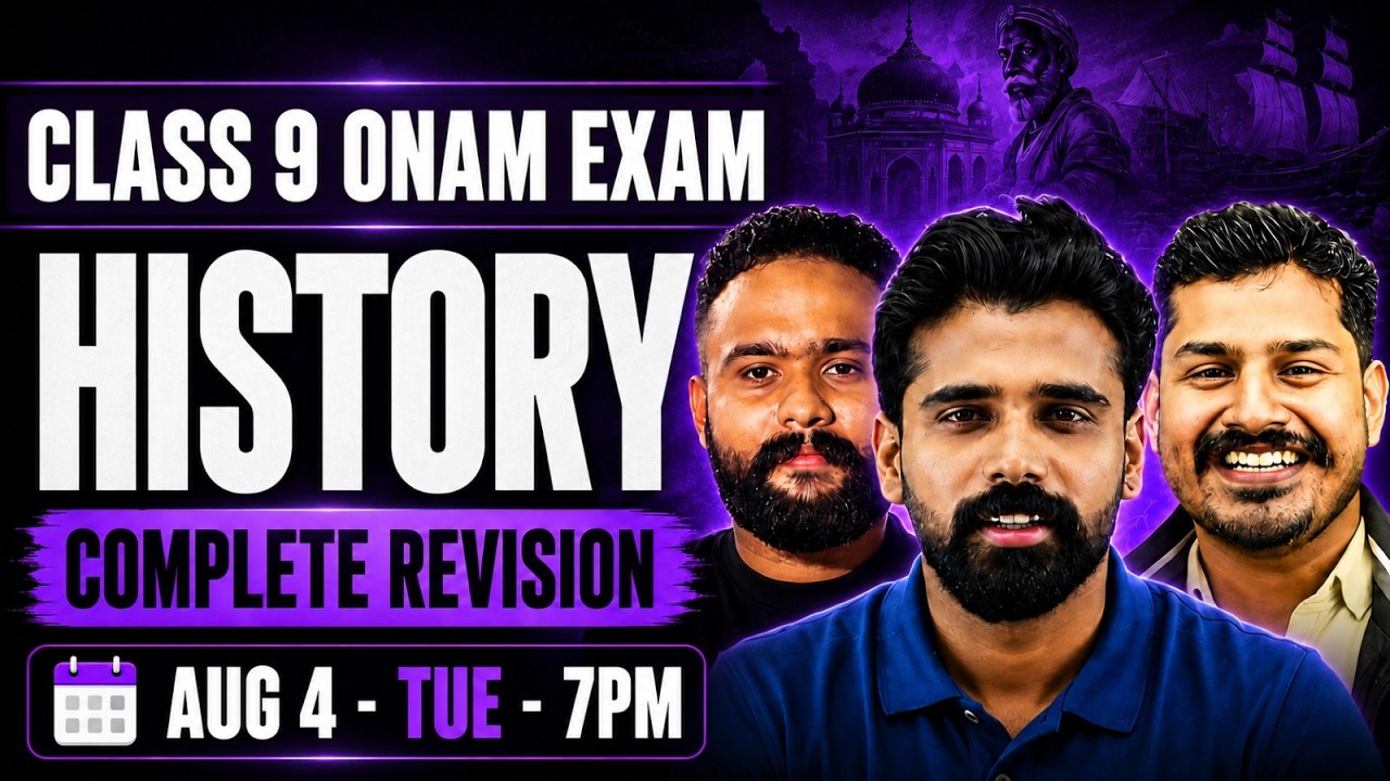 Class 9 History | Onam Exam | Complete Revision | Exam Winner