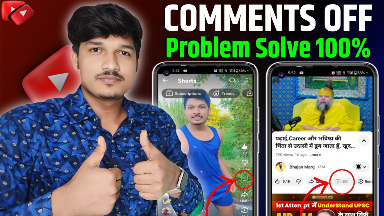 Comments off problem solve || youtube video comment off problem || Comments off fix problem 