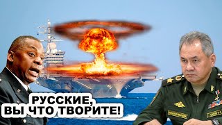 У Главы Пeнтaгoна аж затряслась губа! Авианосцы США будут плавать только там, где разрешат русские