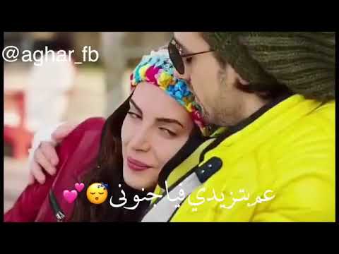 مش عم بعرف شو هالحب اللي بحبك هوه