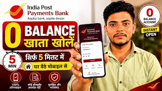 India Post Payment Bank Account Opening | IPPB Account Opening 2026 | IPPB Zero Balance Account Open
