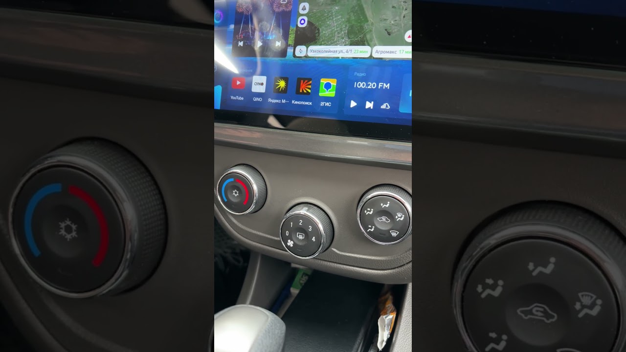 5 минусов Chevrolet Cobalt. 