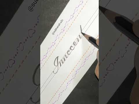 how to write "Innocent" in cursive writing  #short #video #viral #trending #reels #handwriting ✍️