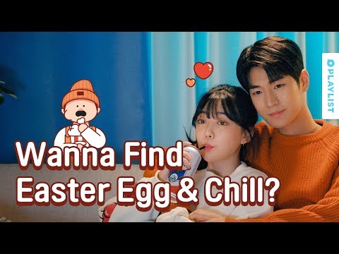 Everything From Crush To Breakup | Just <strong>One</strong> Bite | Season 2 - teaser (Click <strong>CC</strong> for ENG sub)