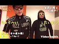 約束×No title/GReeeeN しんぱしーちゃんねる。【カバー#21】