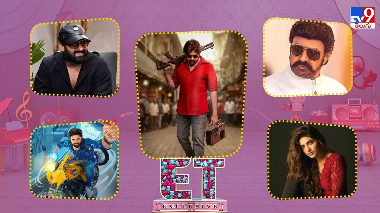 ET Exclusive | Tollywood 2 Bollywood Latest News | 07-02-2026 -TV9