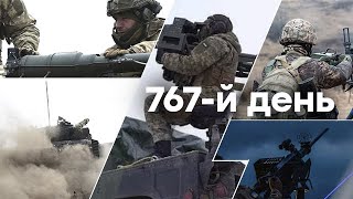 ⁣🛑 Єдині новини від ICTV за 31.03.2024 | 767 ДЕНЬ ВІЙНИ