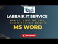 Basic insertion in ms word  labbaik it service