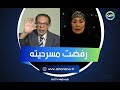 سهير البابلي لهذه الأسباب رفضت مسرحية مصطفى محمود وكلمته لي لا أنساها 