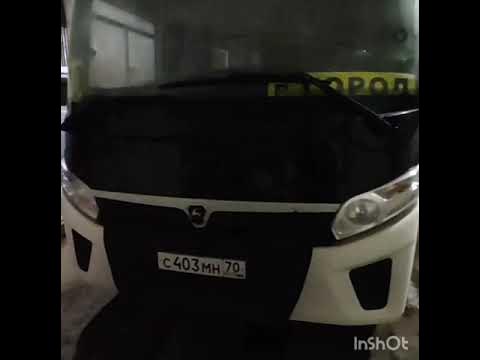 Вектор некст как снять радиатор
