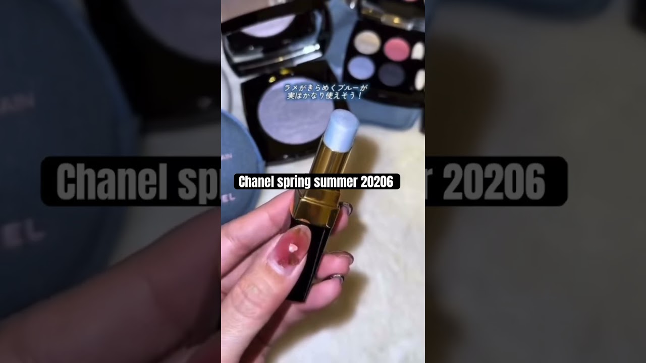 #Chanel Spring Summer 2026 #makeup #shorts