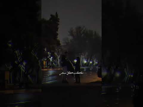 ما أروعك ثمانينات تسعينات اكسبلور تصميمي قديم