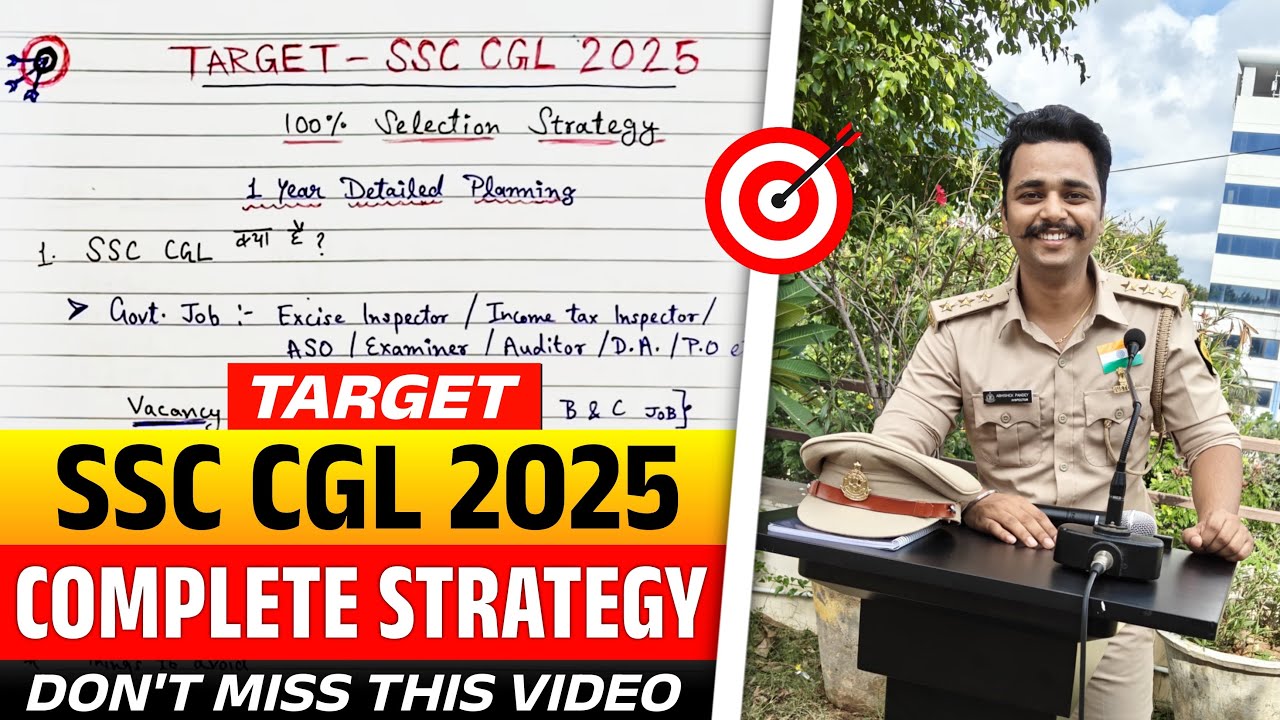 SSC CGL 2025 COMPLETE STRATEGY 🔥| SYLLABUS | BOOKS 📚| Time Table ...
