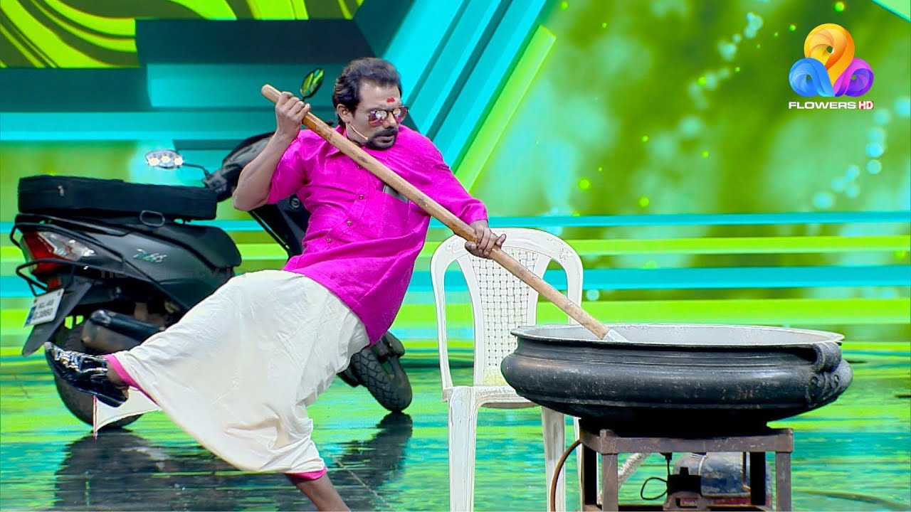 Star Magic | Flowers | EP