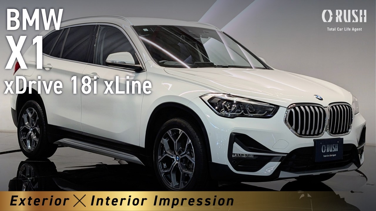  X1　Xドライブ BMW X1 xドライブ18d xライン ハイラインpkg - YouTube