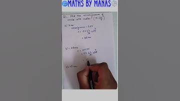 Class 7 Maths | Perimeter and Area NCERT Solution Exercise 11.3 | Question  1 | #mathsbymanas