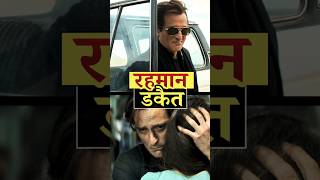 Akshay Khanna In Dhurandhar Movie Interesting Facts Rehman Dakait Dhurandhar Movie Review