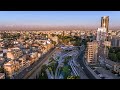 Nicosia A Journey To The Top European Cultural Destination For 2026 Vid 