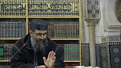 المجلس الثاني عشر شرح ألفية ابن مالك في النحو والصرف