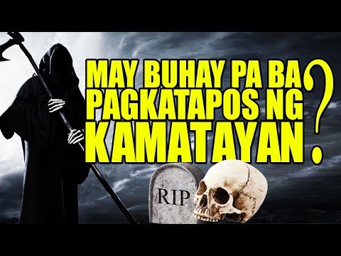 Video: Paano Ipaliwanag Ang Kamatayan Sa Isang Bata