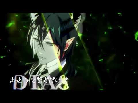 【MAD】ヴィラン×ツイステ(1番のみ)