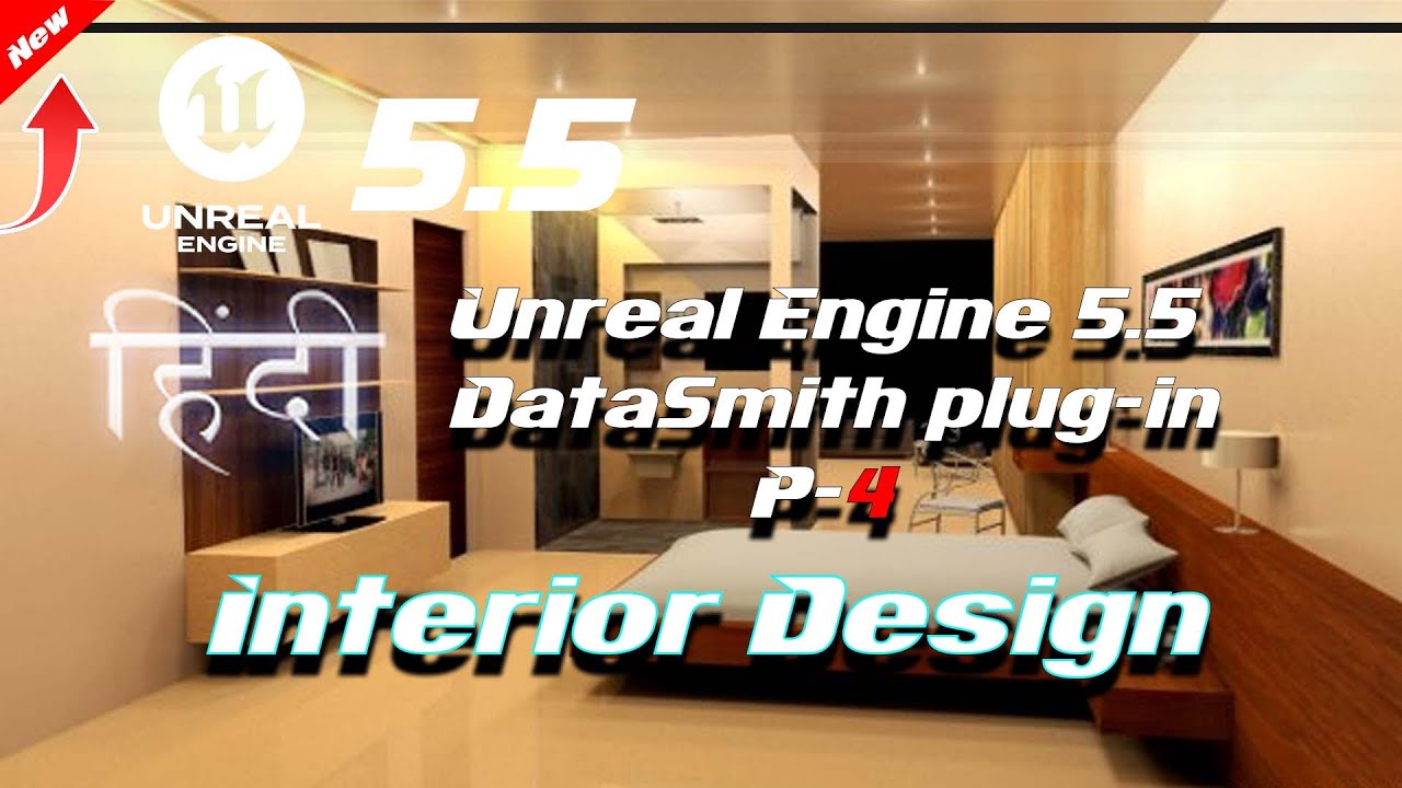 Unreal Engine Interior Designing in Hindi Easy Guide with Datasmith ...
