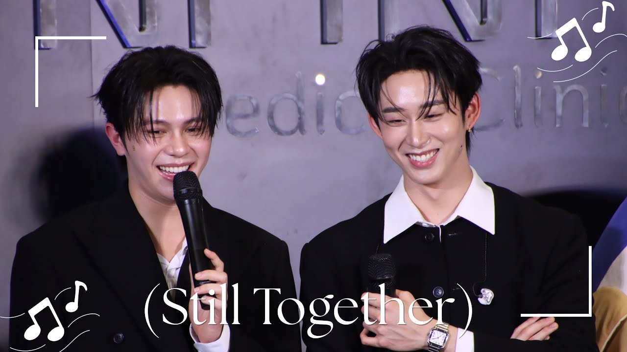 WilliamEst : ยังคู่กัน (Still Together) William Focus #infinitymedicalclinicxwilliamest