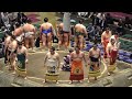 4K 十両土俵入り 炎鵬 錦木 翠富士 嘉陽 他【大相撲令和8年5月場所】15日目 juryo do ...