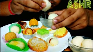 ASMR: EATING VARIOUS BENGALI SWEETS | BANGALI MISTI | INDIAN SWEETS | BIG BITES?