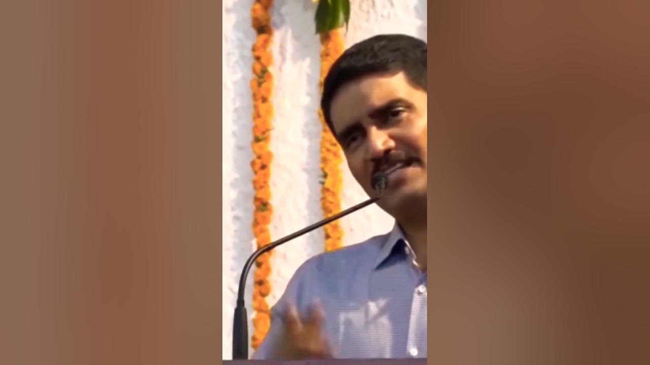 Vishwas Nangare Patil Sir Motivation Speech YouTube
