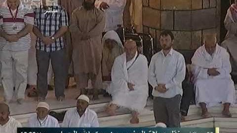 الشيخ عبدالرحمن السديس تلاوة من سورة الطور.mpg