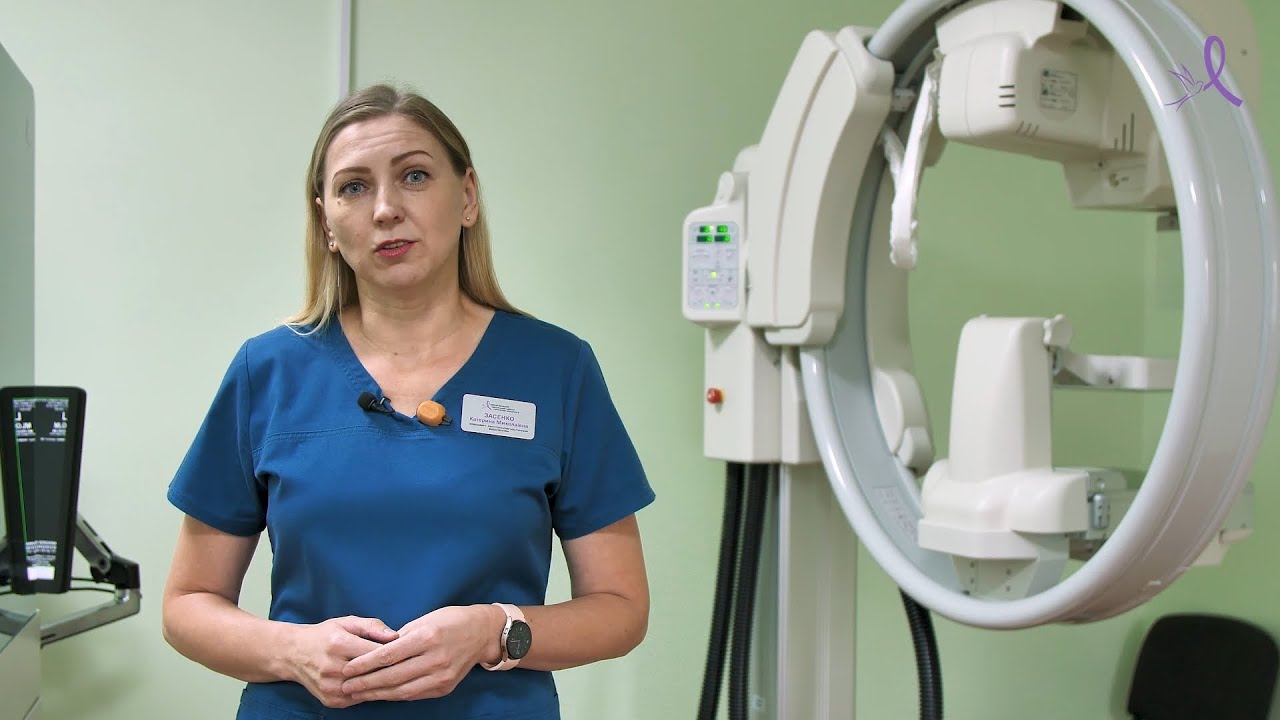 20 жовтня – День боротьби з раком молочної залози в Україні