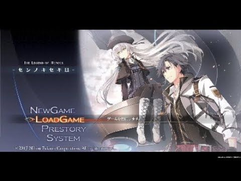 2章～自己流レベル上げ　その2 /PS4閃の軌跡3プレイ動画。