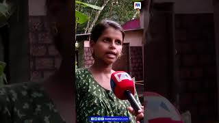 ഭാര്യാമാതാവിനെ കുത്തിക്കൊന്ന സംഭവം: പ്രതി പിടിയിൽ #AlappuzhaCrime #NooranadMurder