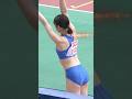 青のユニがよく似合う#challengeアスリート #陸上女子