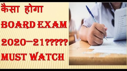 CBSE Revised Syllabus 2020-21